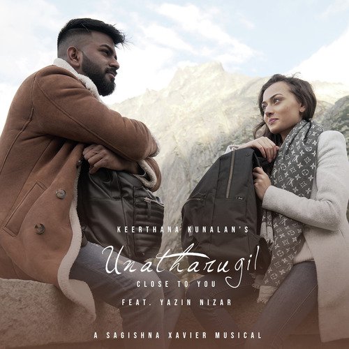 Keerthana Kunalan Songs MP3 Download